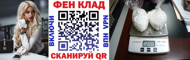 KRAKEN сайт Балабаново мориарти какой сайт Amphetamine Premium