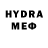 МДМА crystal Reyti ff