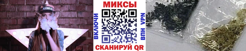 Бутират GHB Балабаново