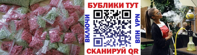 кракен как зайти  купить наркотики цена  Балабаново  ЭКСТАЗИ louis Vuitton 