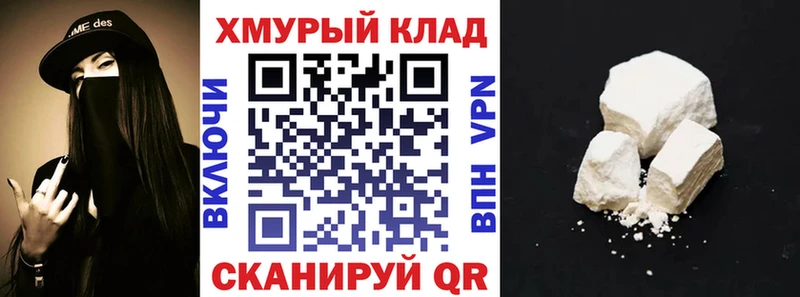 ГЕРОИН гречка  Балабаново 