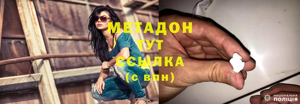 дмт Остров