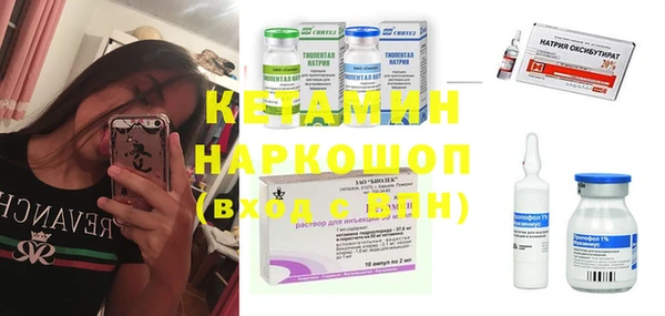 винт Алексеевка