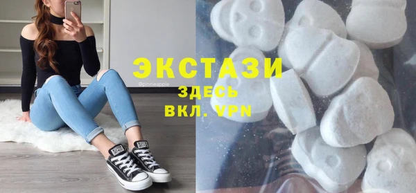 спиды Алексин