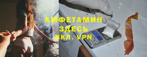 МДМА Алзамай