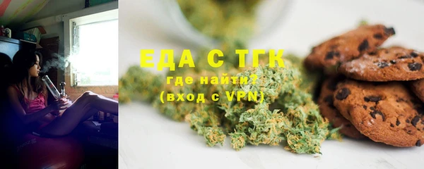 спиды Алексин