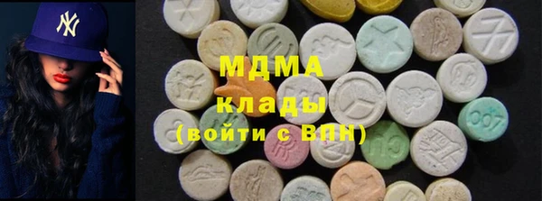 МДМА Алзамай