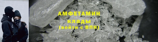 МДМА Алзамай