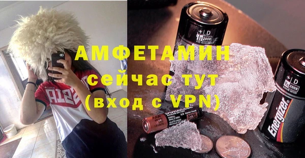 винт Алексеевка