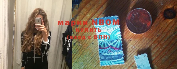 спиды Алексин