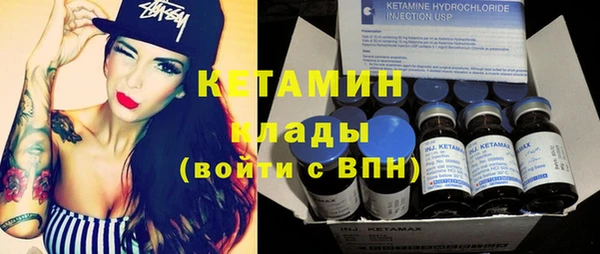 винт Алексеевка