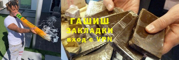 винт Алексеевка