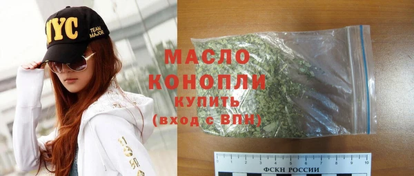 спиды Алексин